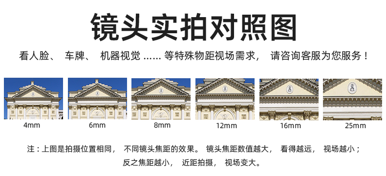 详情3.jpg